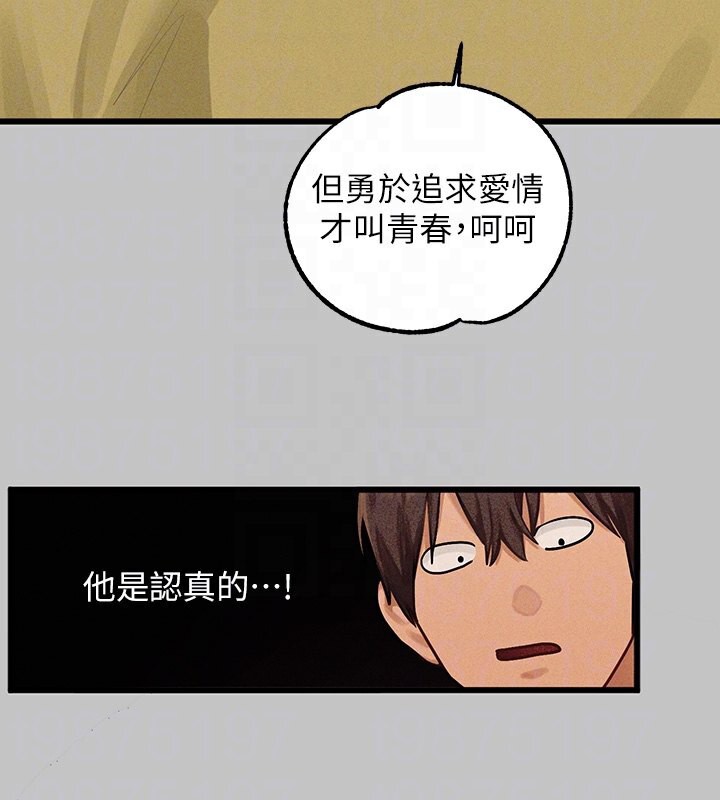 富家女姐姐外傳第1話-大學生姐姐的性感誘惑