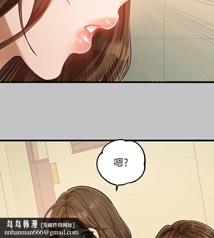 富家女姐姐外傳第1話-大學生姐姐的性感誘惑