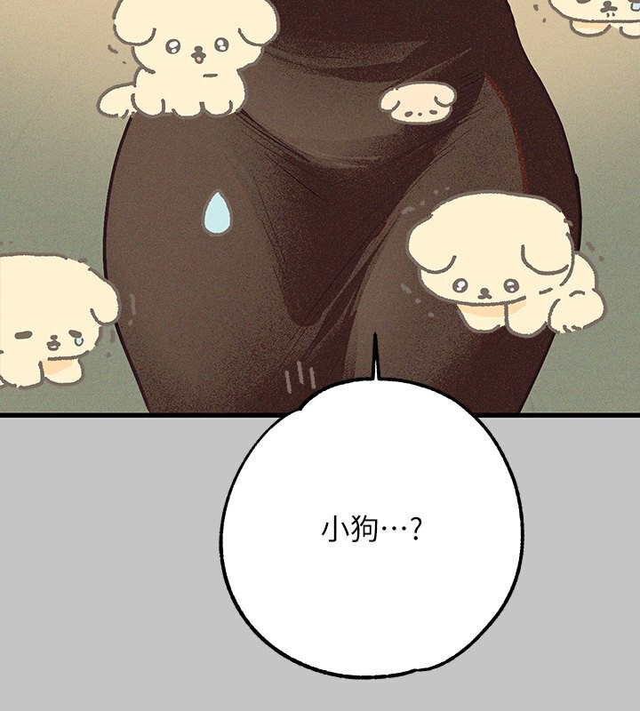 富家女姐姐外傳第1話-大學生姐姐的性感誘惑