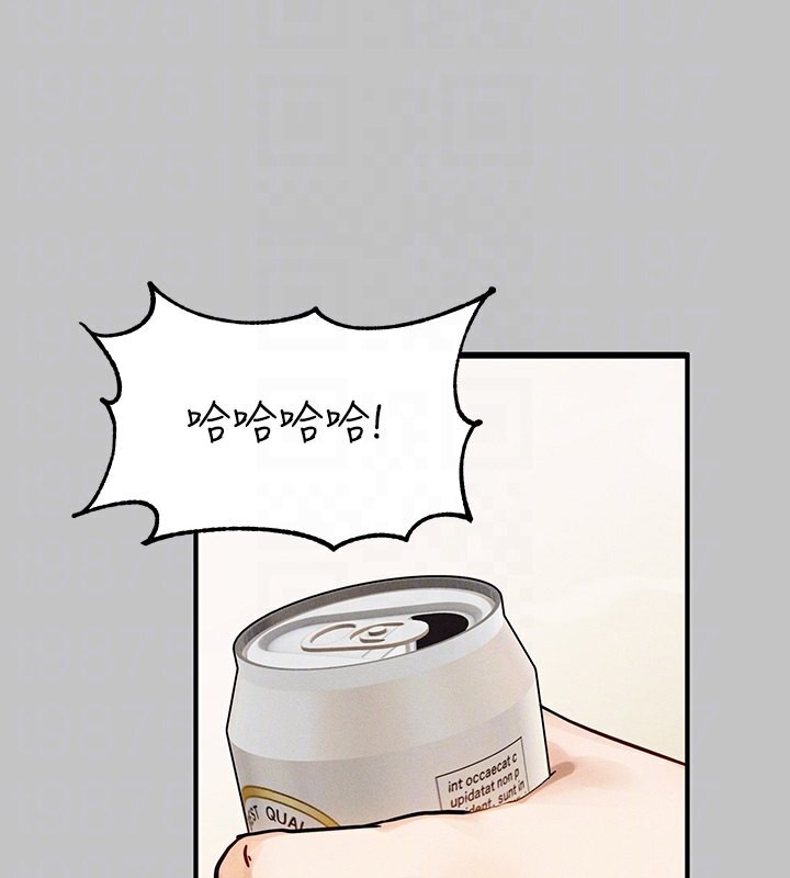 富家女姐姐外傳第1話-大學生姐姐的性感誘惑