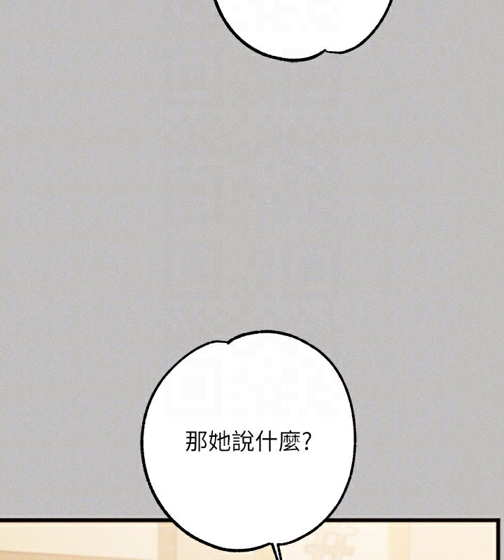 富家女姐姐外傳第1話-大學生姐姐的性感誘惑