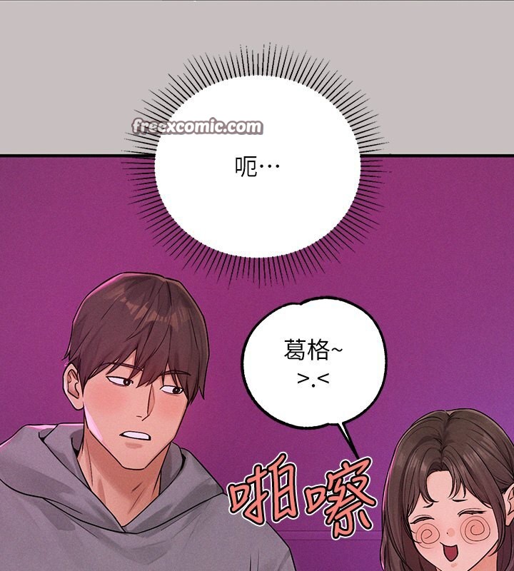 富家女姐姐外傳第1話-大學生姐姐的性感誘惑