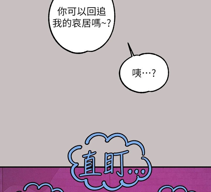 富家女姐姐外傳第1話-大學生姐姐的性感誘惑