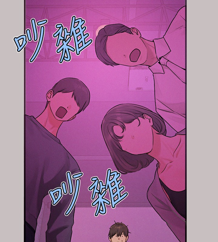 富家女姐姐外傳第1話-大學生姐姐的性感誘惑