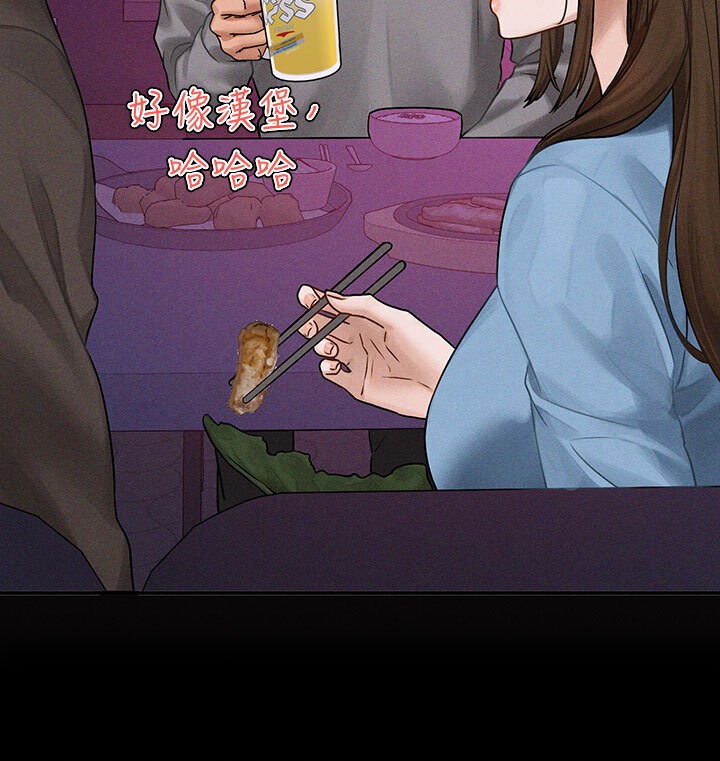 富家女姐姐外傳第2話-直接射進我體內♥