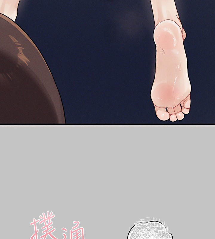 富家女姐姐外傳第3話-求求你狠狠地操翻我♥