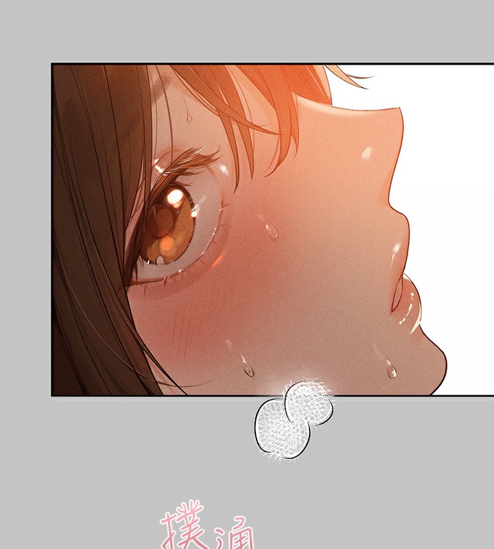 富家女姐姐外傳第3話-求求你狠狠地操翻我♥