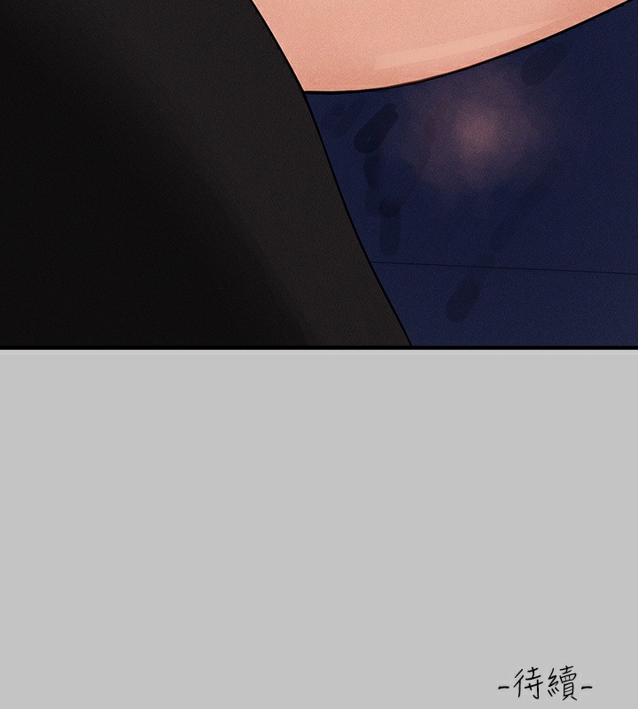 富家女姐姐外傳第3話-求求你狠狠地操翻我♥