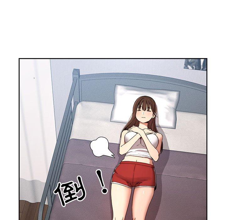 疫情期间的家教生活第35話
