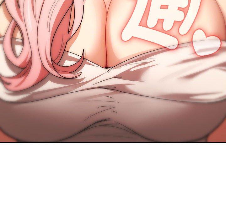 疫情期间的家教生活第93話