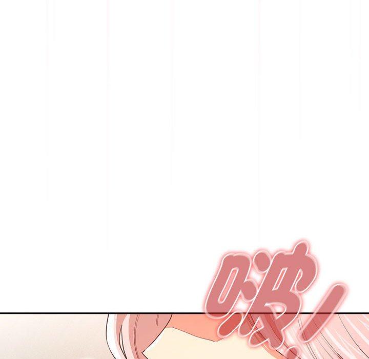 疫情期间的家教生活第95話