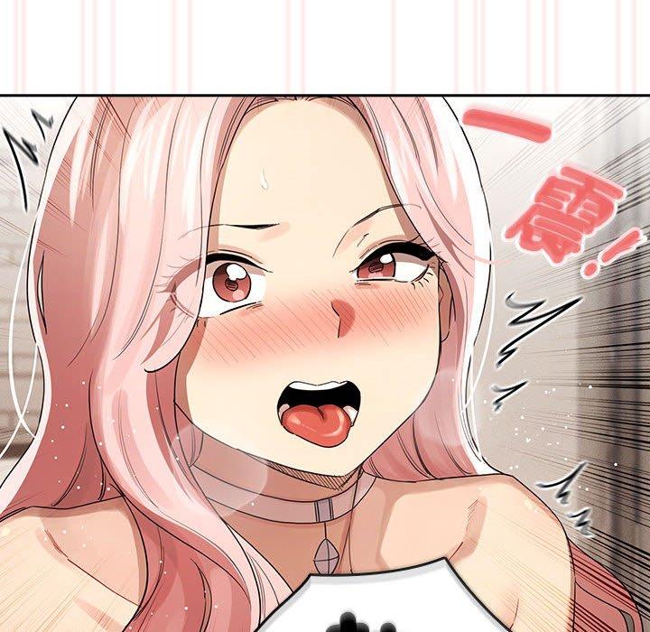 疫情期间的家教生活第97話