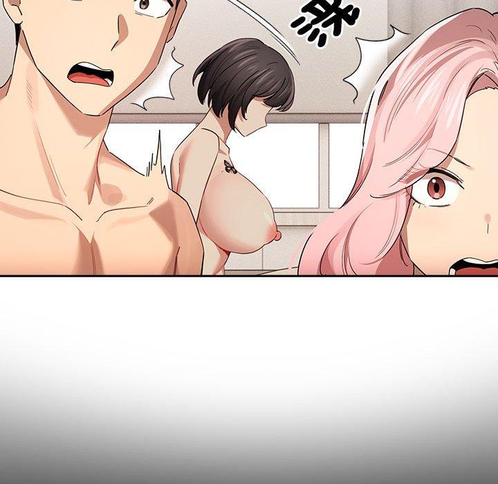 疫情期间的家教生活第97話