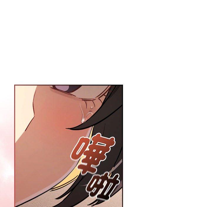 疫情期间的家教生活第98話