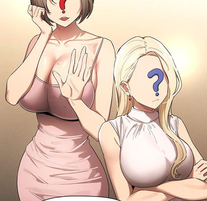 疫情期间的家教生活第99話