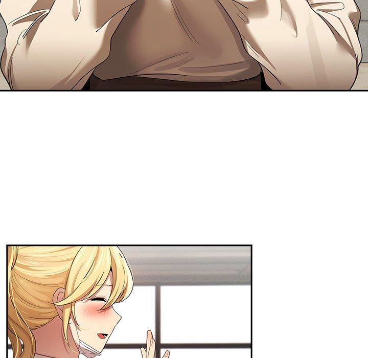 疫情期间的家教生活第99話