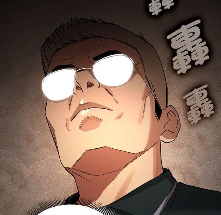 疫情期间的家教生活第99話