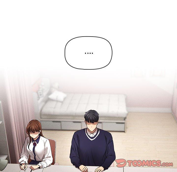 疫情期间的家教生活第100話