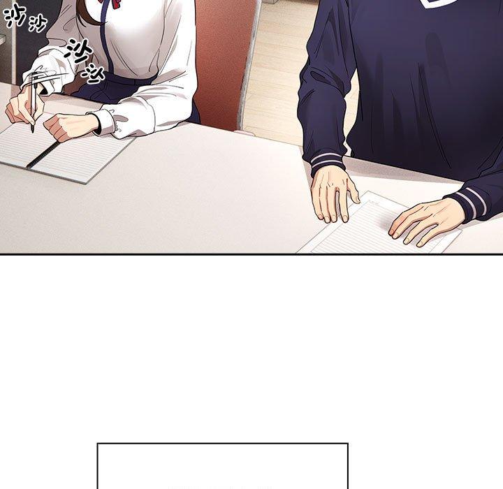 疫情期间的家教生活第100話