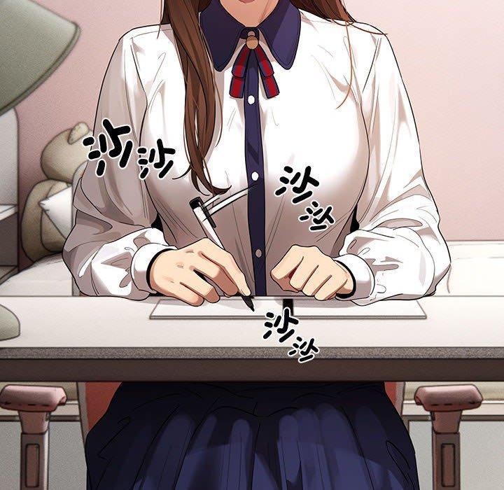 疫情期间的家教生活第100話