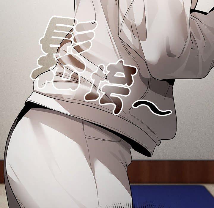 疫情期间的家教生活第100話