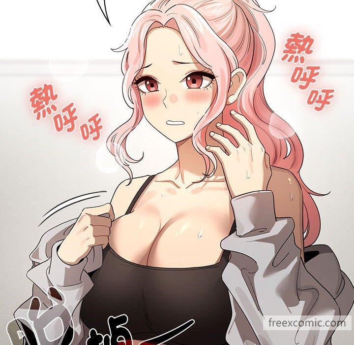 疫情期间的家教生活第100話