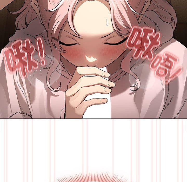 疫情期间的家教生活第101話