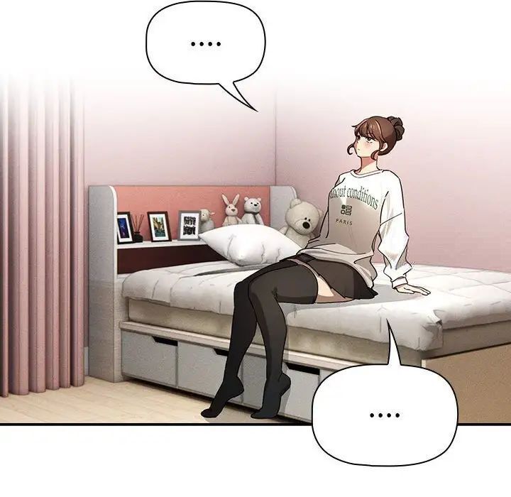 疫情期间的家教生活第103話