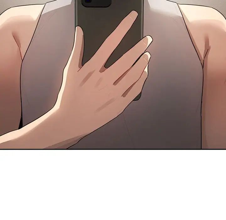 疫情期间的家教生活第103話