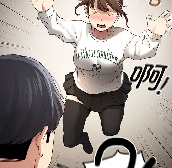 疫情期间的家教生活第103話