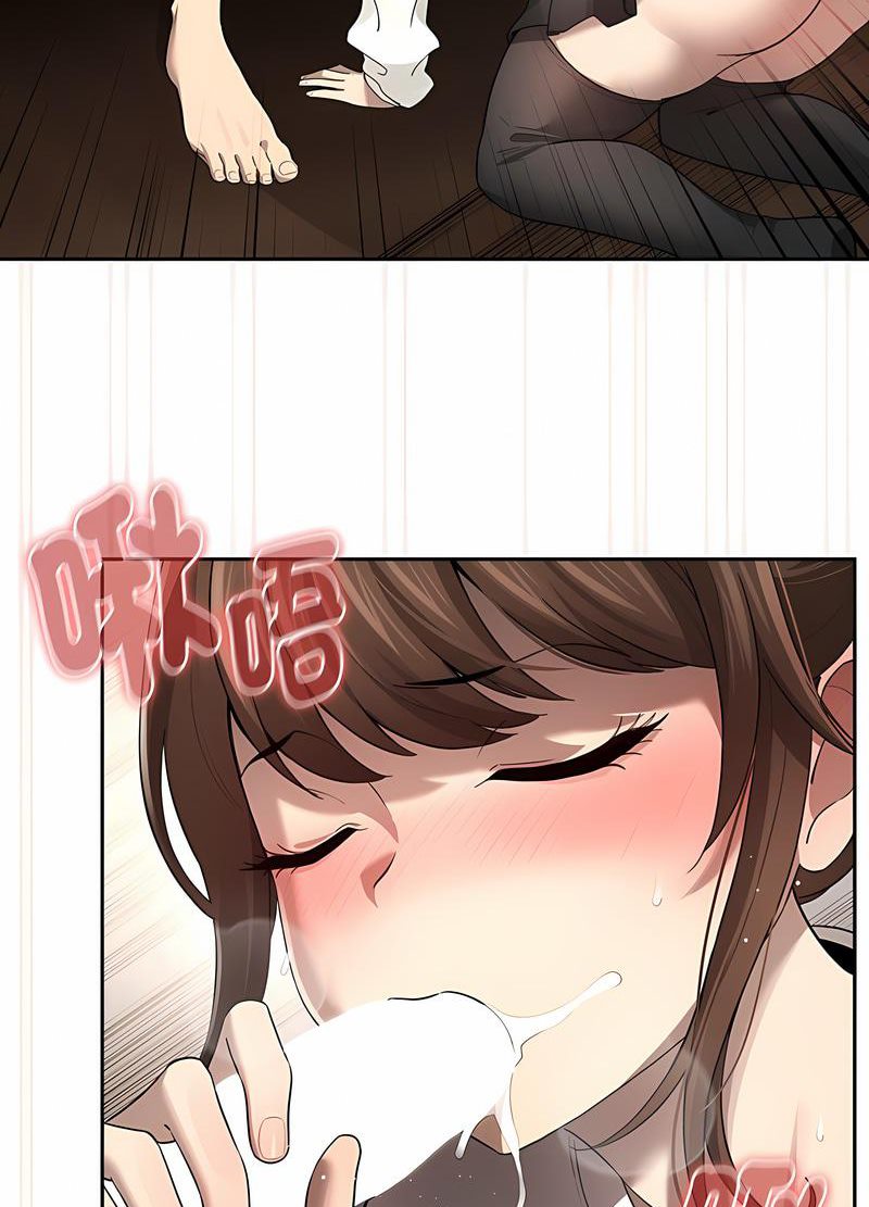疫情期间的家教生活第104話