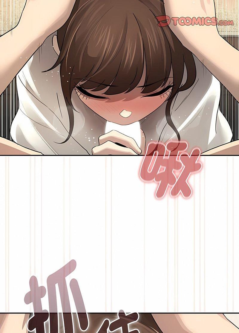 疫情期间的家教生活第104話