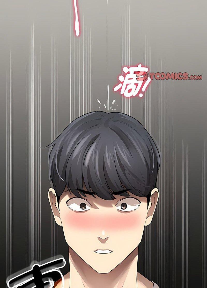 疫情期间的家教生活第104話