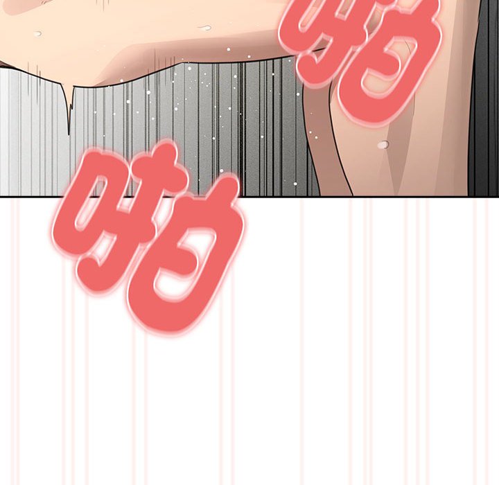 疫情期间的家教生活第106話