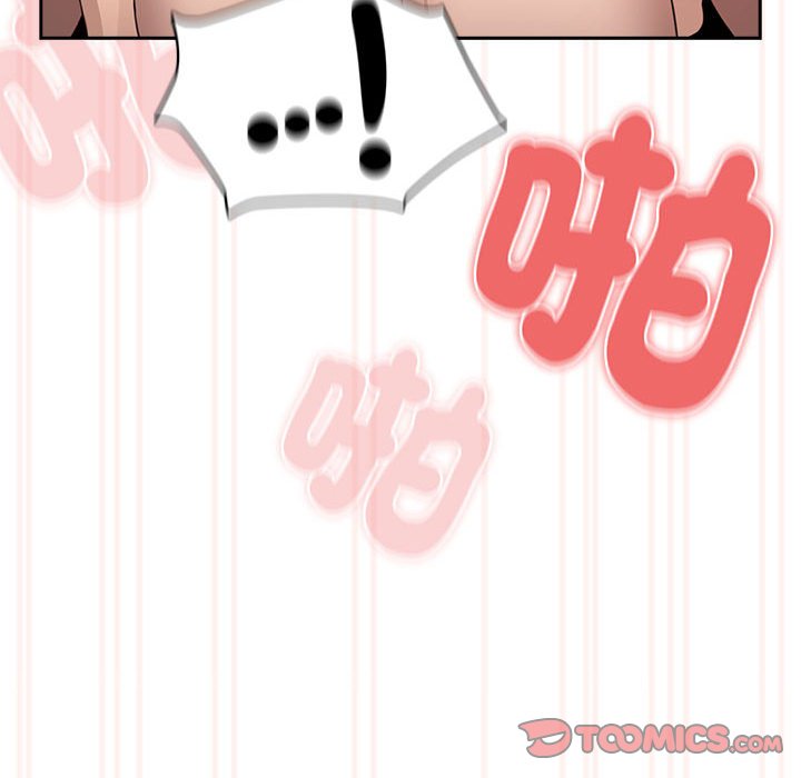 疫情期间的家教生活第106話