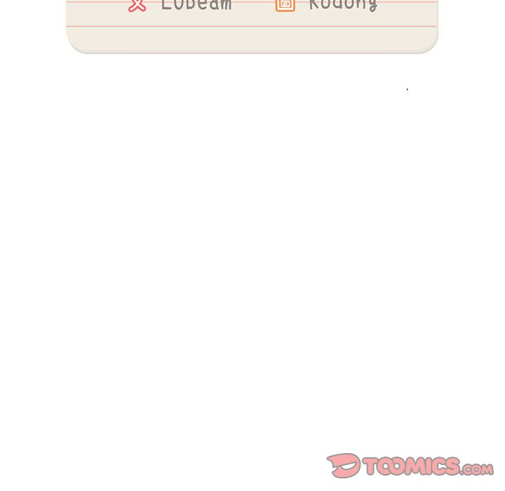 疫情期间的家教生活第107話