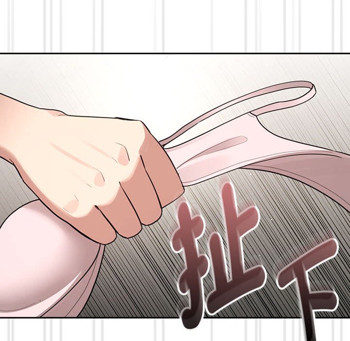 疫情期间的家教生活第107話