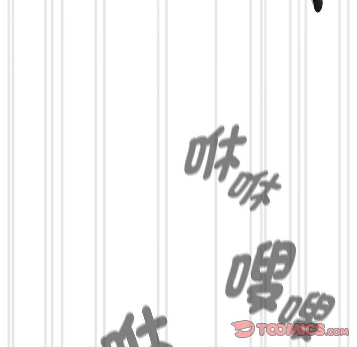 疫情期间的家教生活第107話