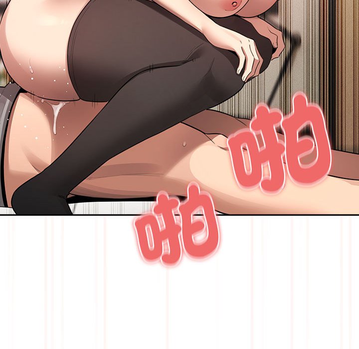 疫情期间的家教生活第108話