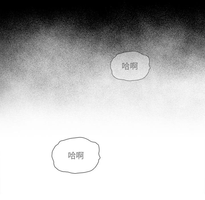 疫情期间的家教生活第109话