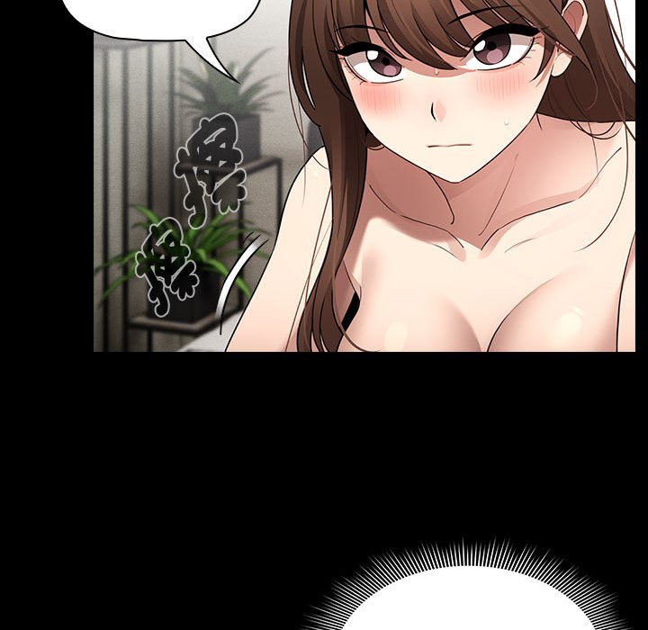 疫情期间的家教生活第109话