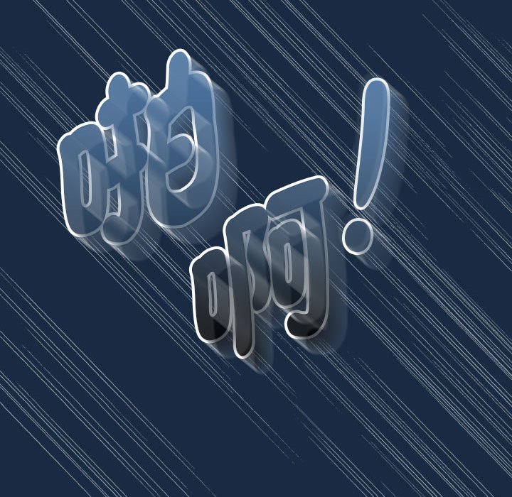 疫情期间的家教生活第110話