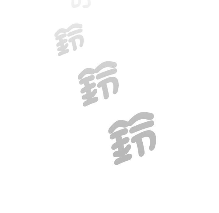疫情期间的家教生活第110話
