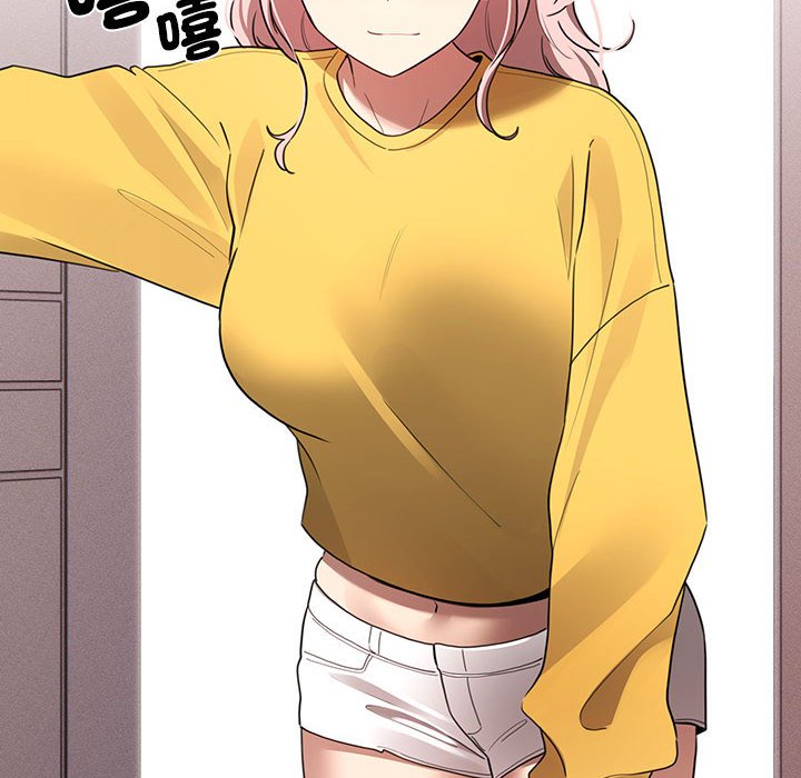 疫情期间的家教生活第110話