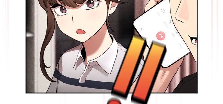 疫情期间的家教生活第111話