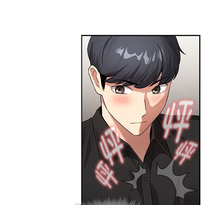 疫情期间的家教生活第111話