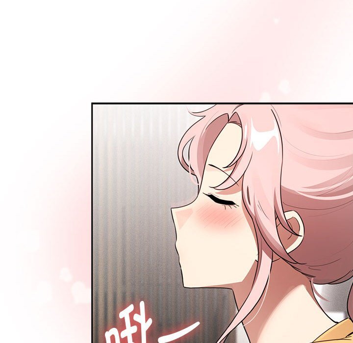 疫情期间的家教生活第111話
