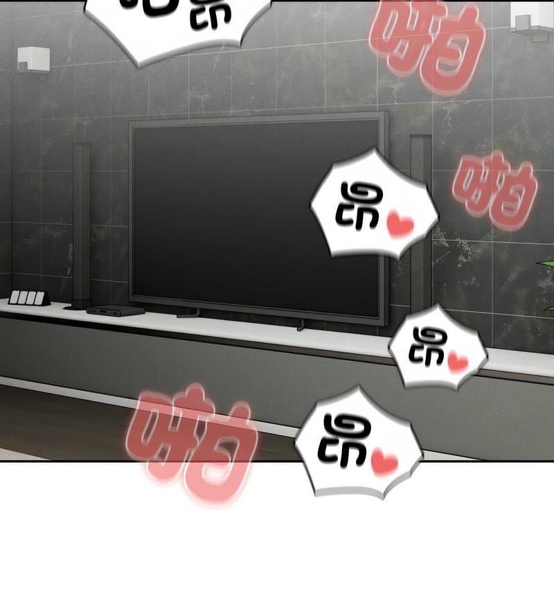 疫情期间的家教生活第112話