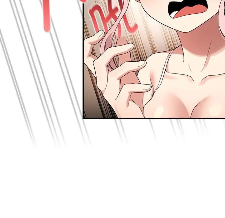 疫情期间的家教生活第113話