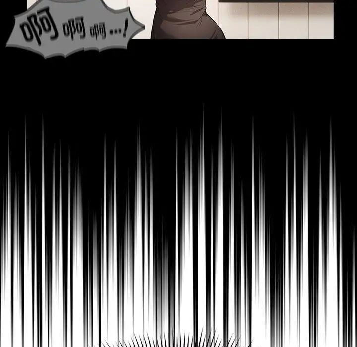 疫情期间的家教生活第113話